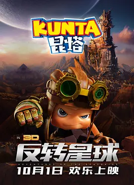 九色备用